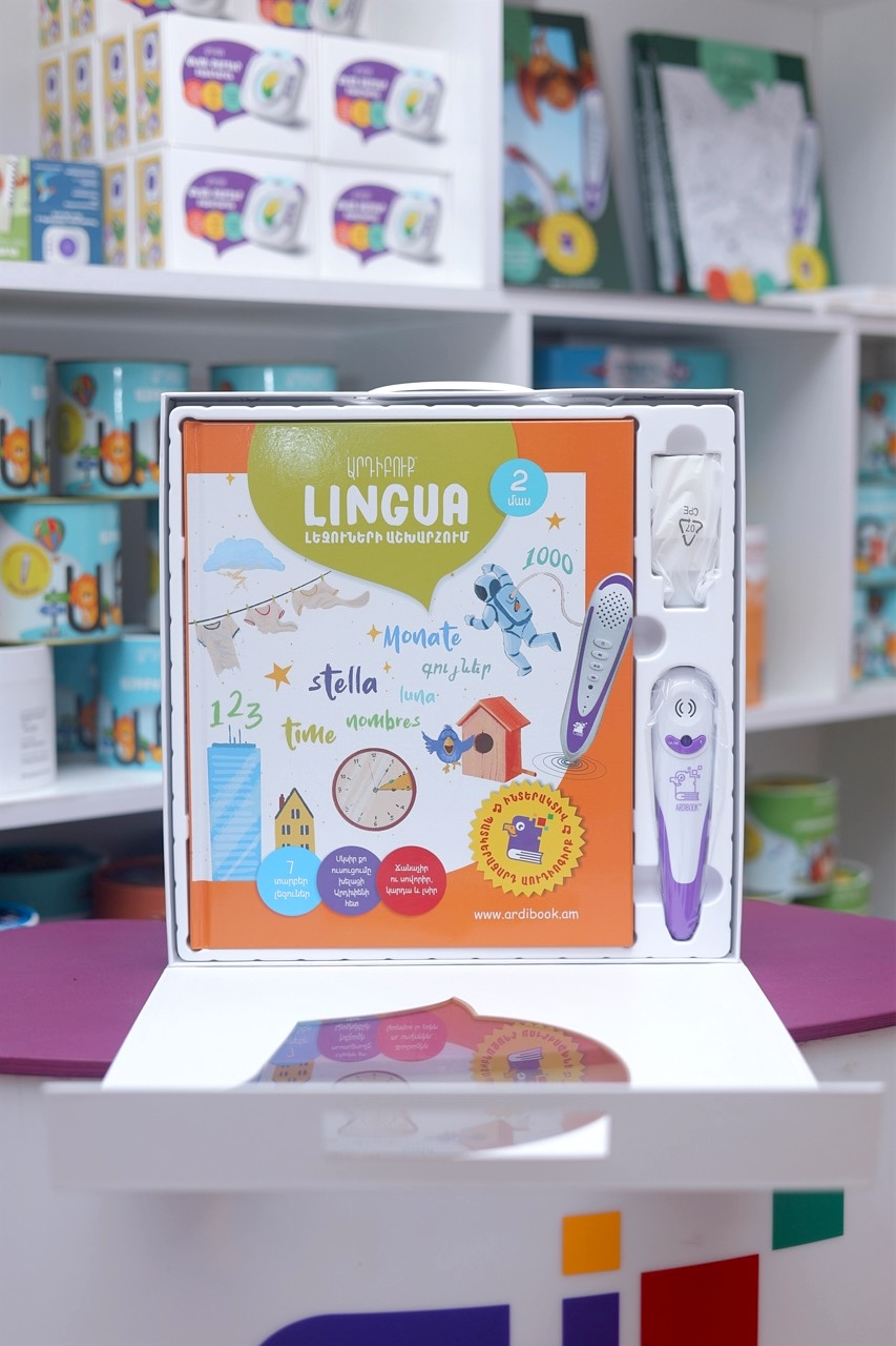 Набор: Ardipen и Ardibook “LINGUA: Мир языков” Часть 2